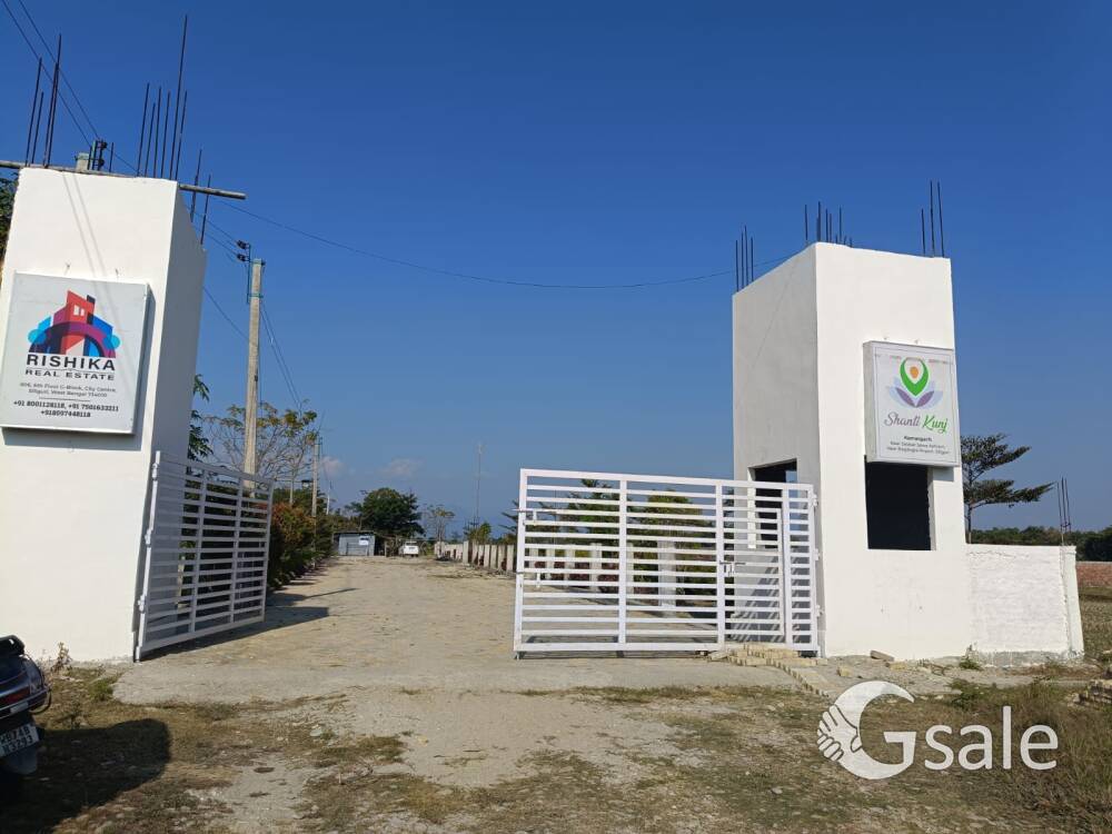 Residential Plot/ Land For Sale At Bagdogra 