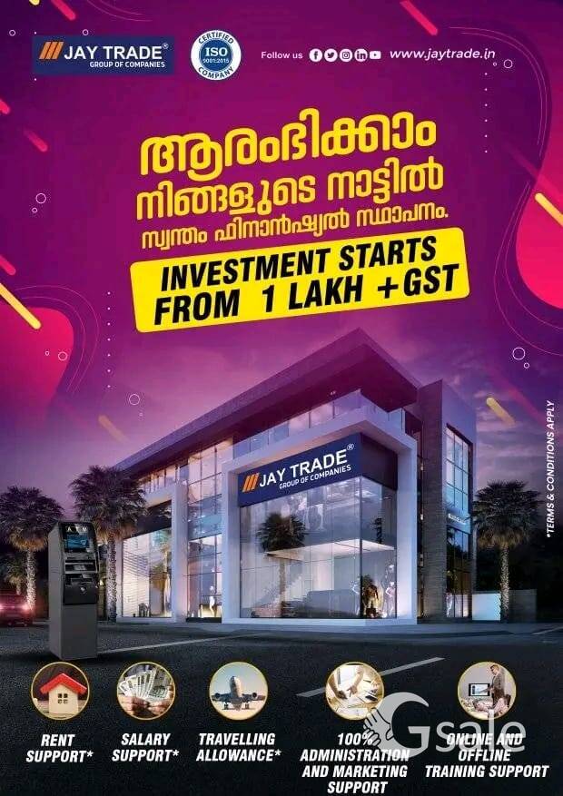finance franchise 