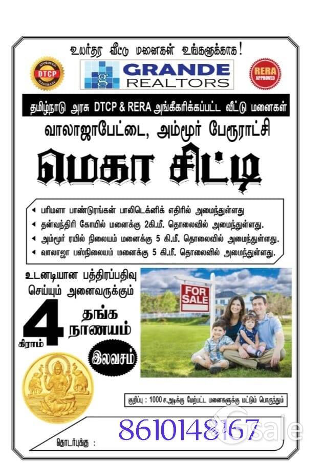 plots for sale