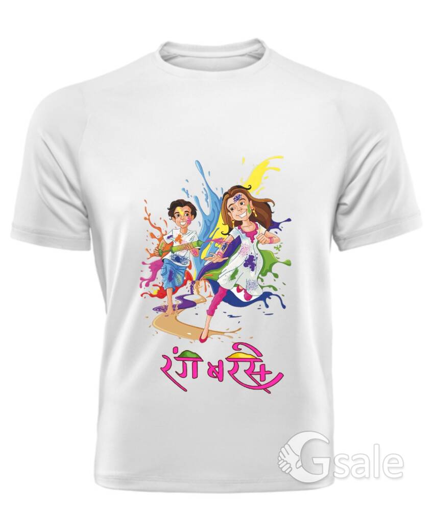 Holi T Shirt 