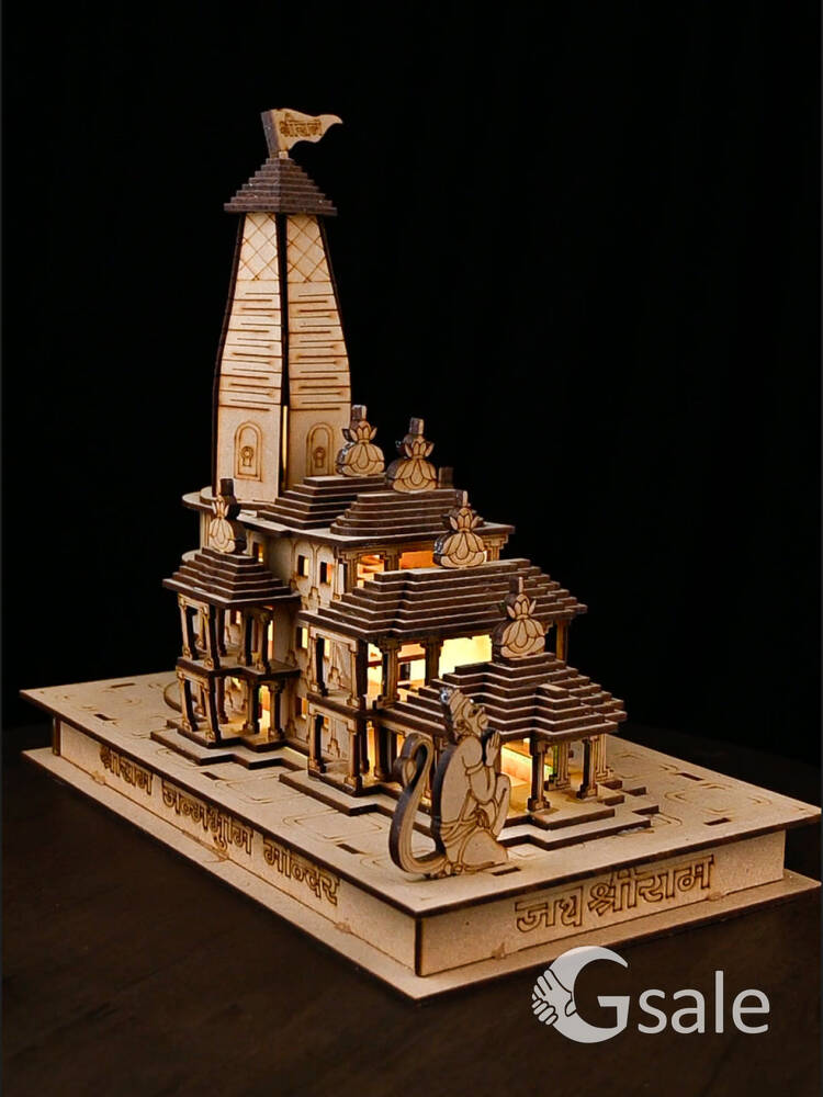 Ram Mandir LED 