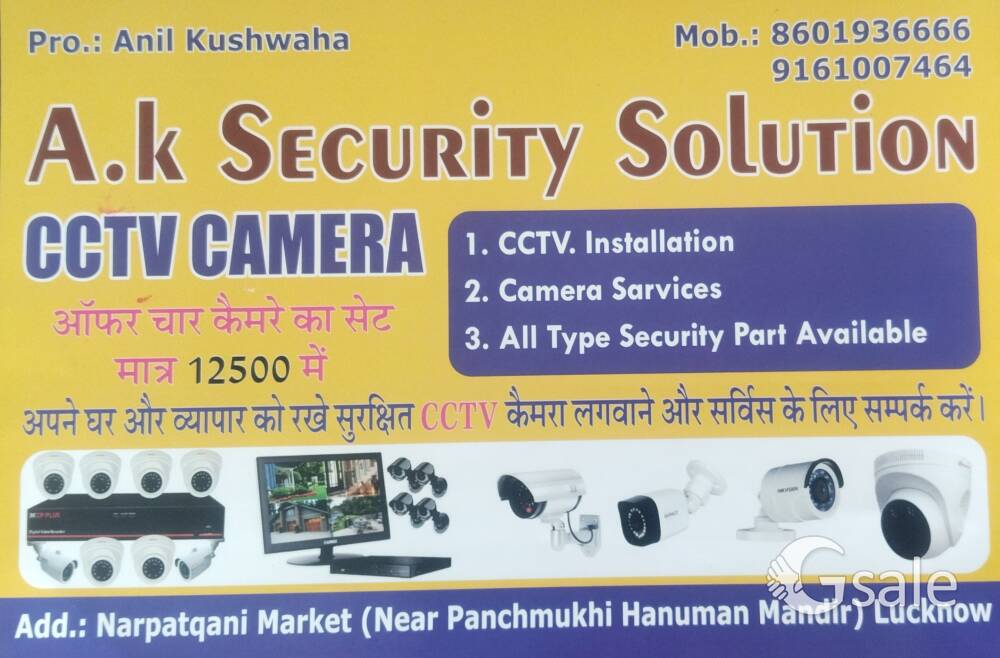 A.K Cctv camera 