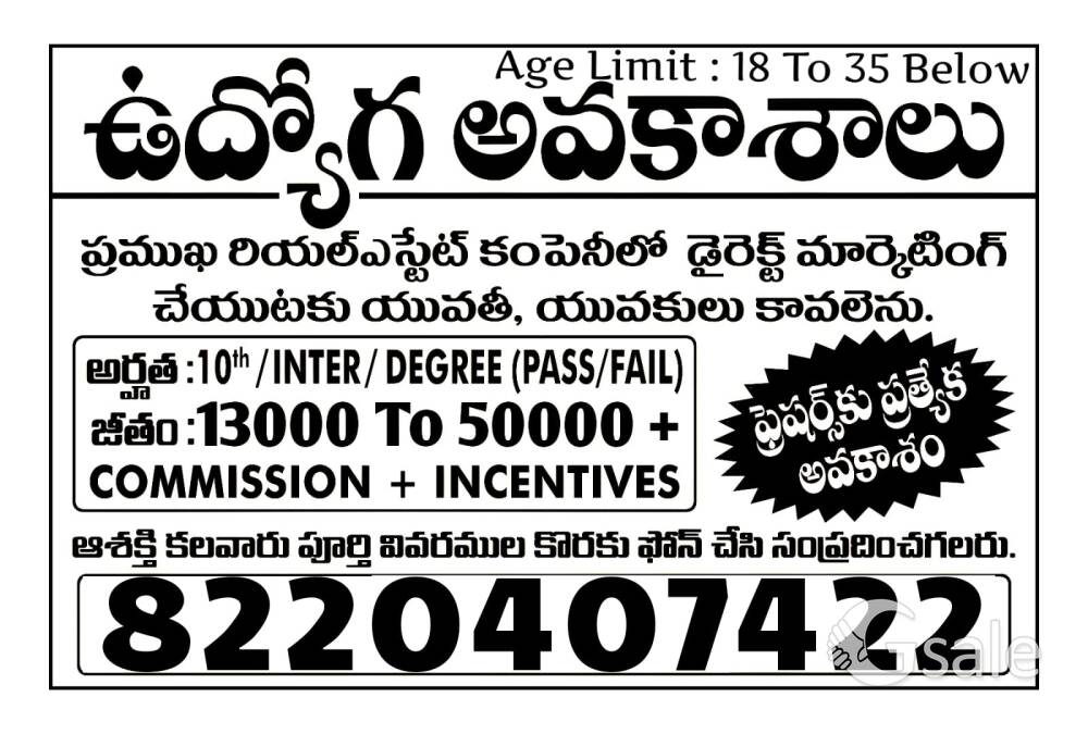 Direct Marketing Boys & Girls 18-35 age