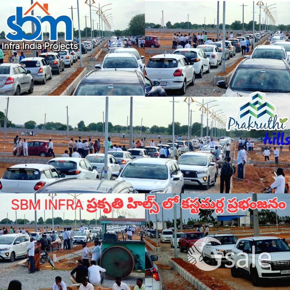 SBM INFRA INDIA PROJECTS 