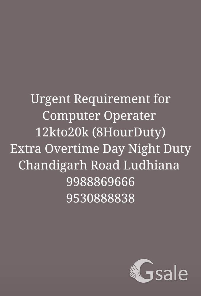 Computer operator 