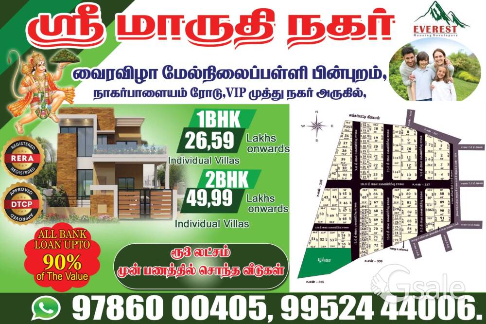 Everest Housing Developers 
