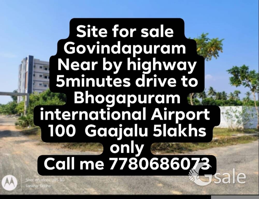 site for sale 