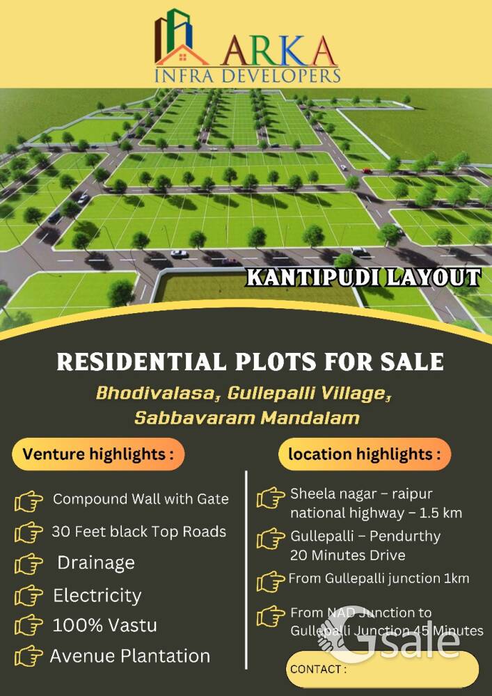 Kanthipudi 
