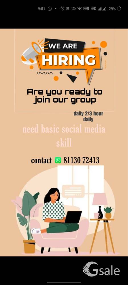We  are Hiring