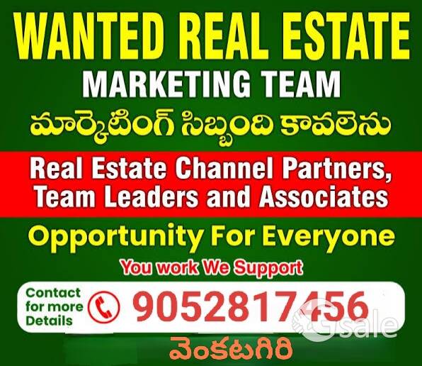 Venkatagiri Real Estate 