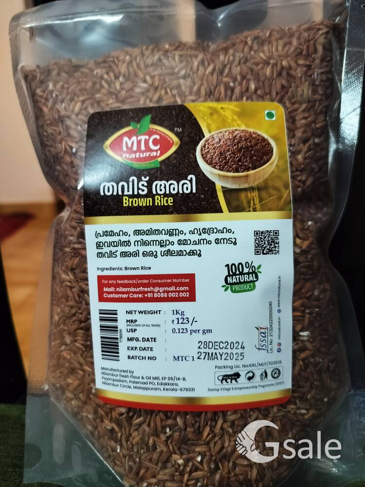 MTC NATURAL 