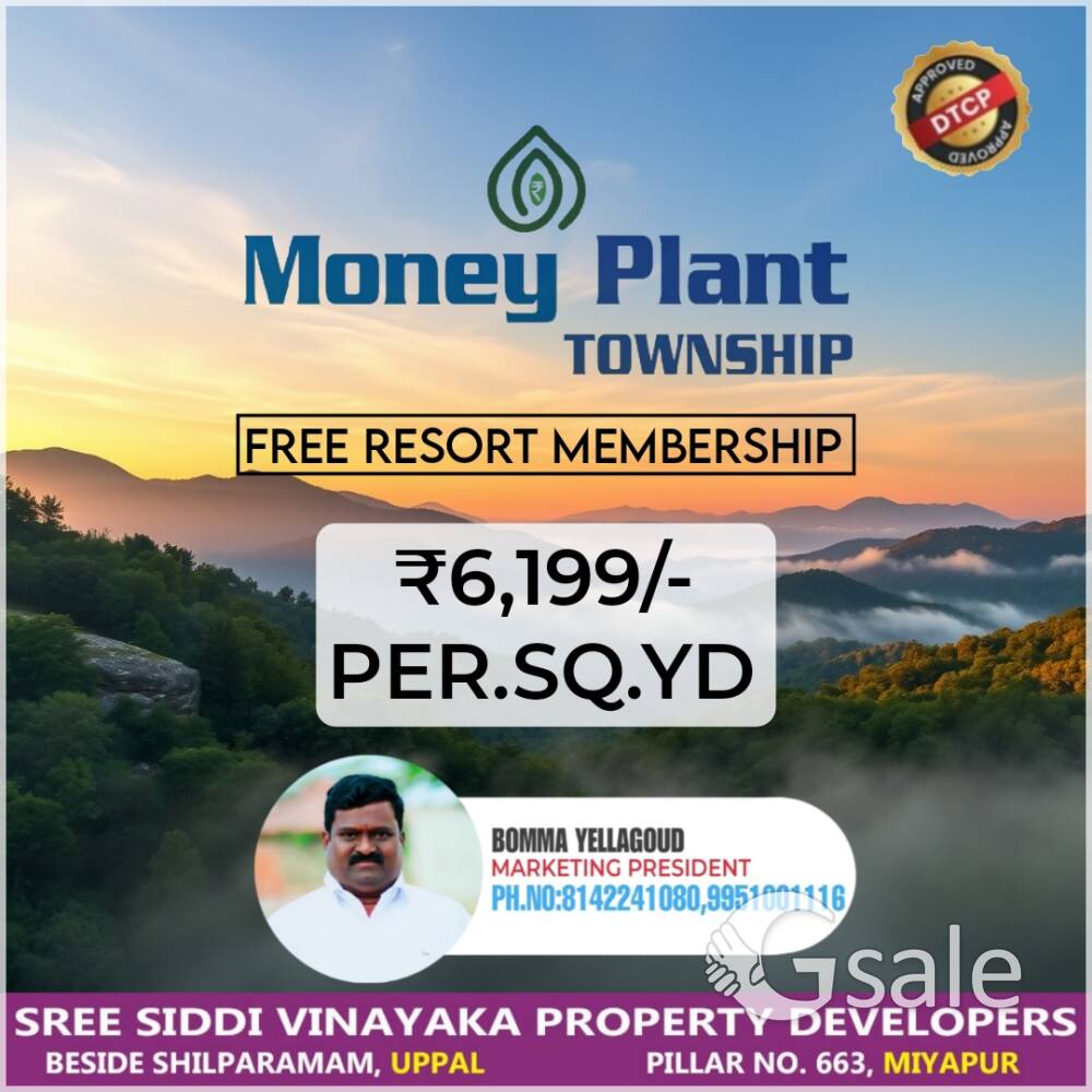 MONEY PLANT TOWNSHIP,KOLANUPAKA, ALAIR 