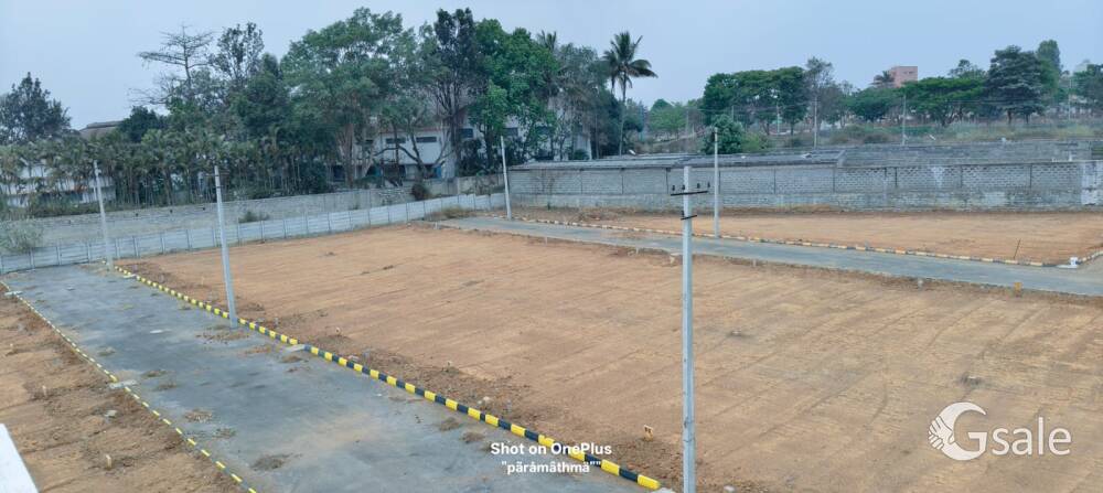 Anekal town sites 