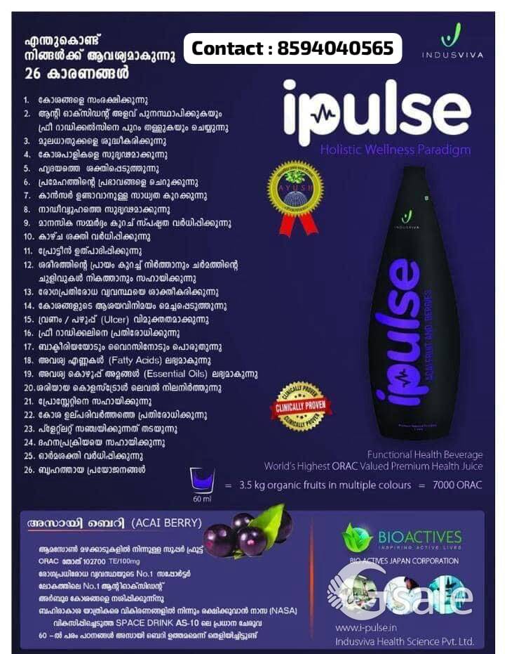 Indus Viva health & Science 