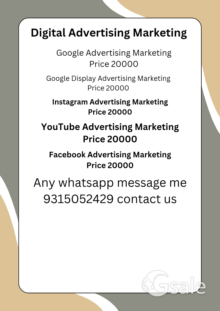 digital advertising 