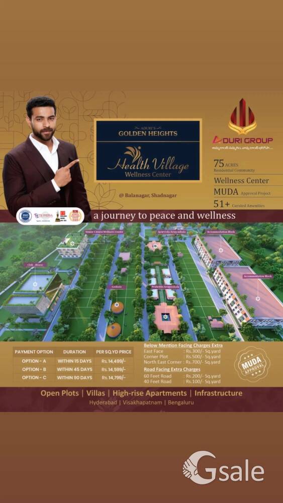 Health village Open Plots
