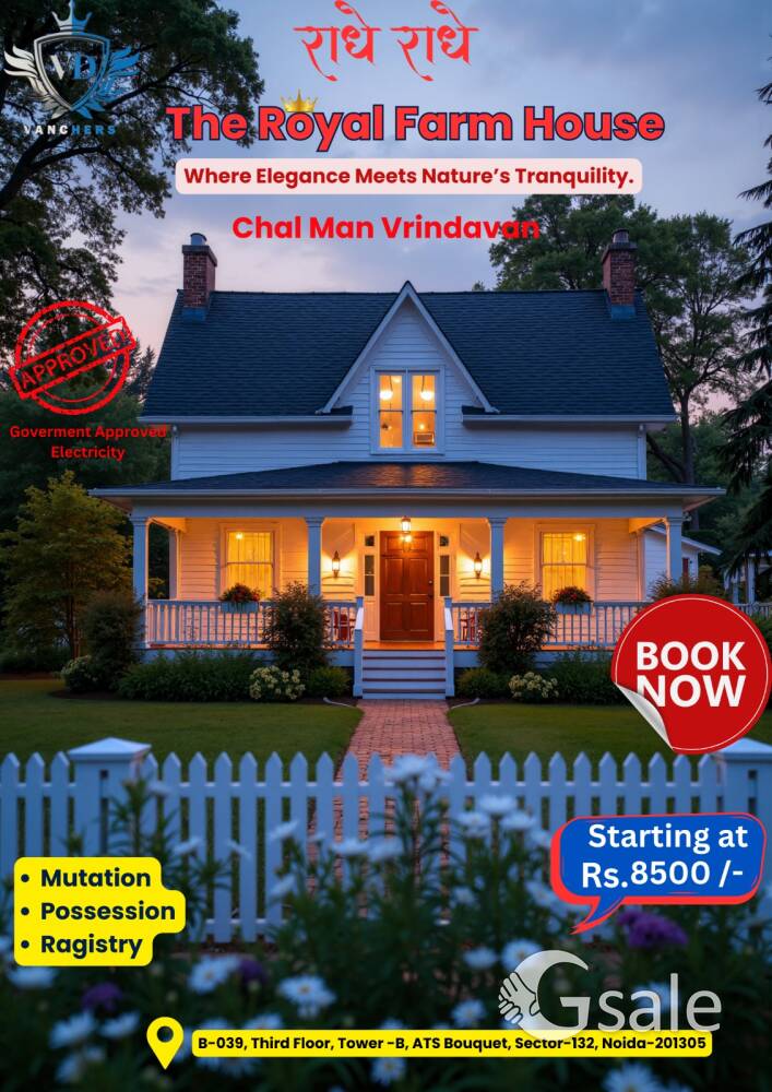 The Royal farmhouse for sale in vrindavan | Mathura Vrindavan Property | The Royal Farmhouse luxury