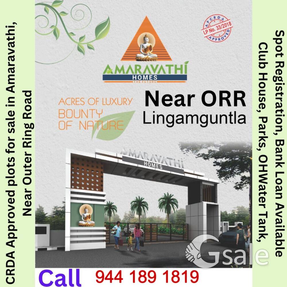 “APCRDA Approved Plots for Sale in Lingamguntla, Amaravathi Homes, Amaravathi!”