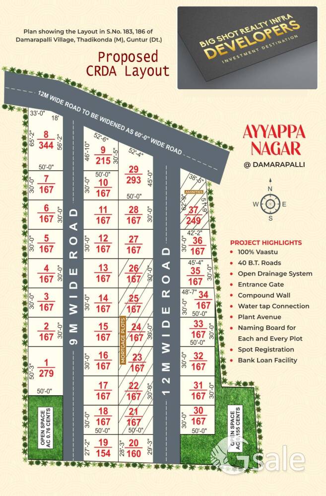 plots for sale in Amaravathi, Damarapalli, Ayyappa Nagar