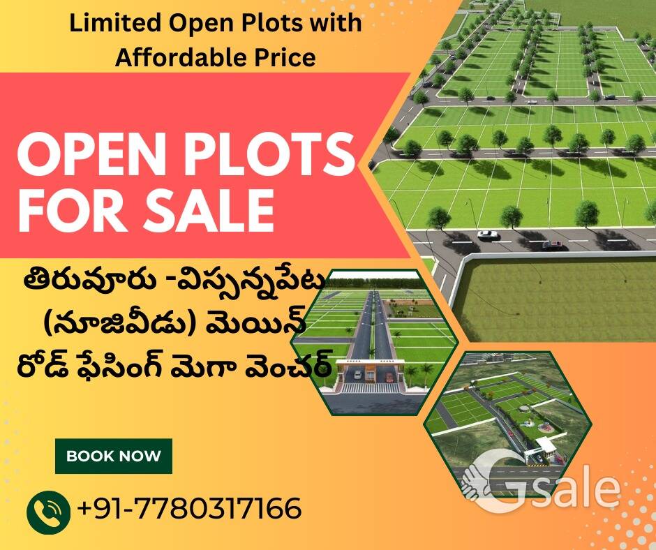 open plots for sale 