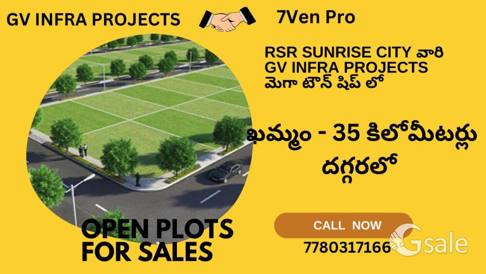 open plots for sale 