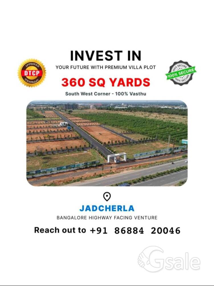 plot for sale 