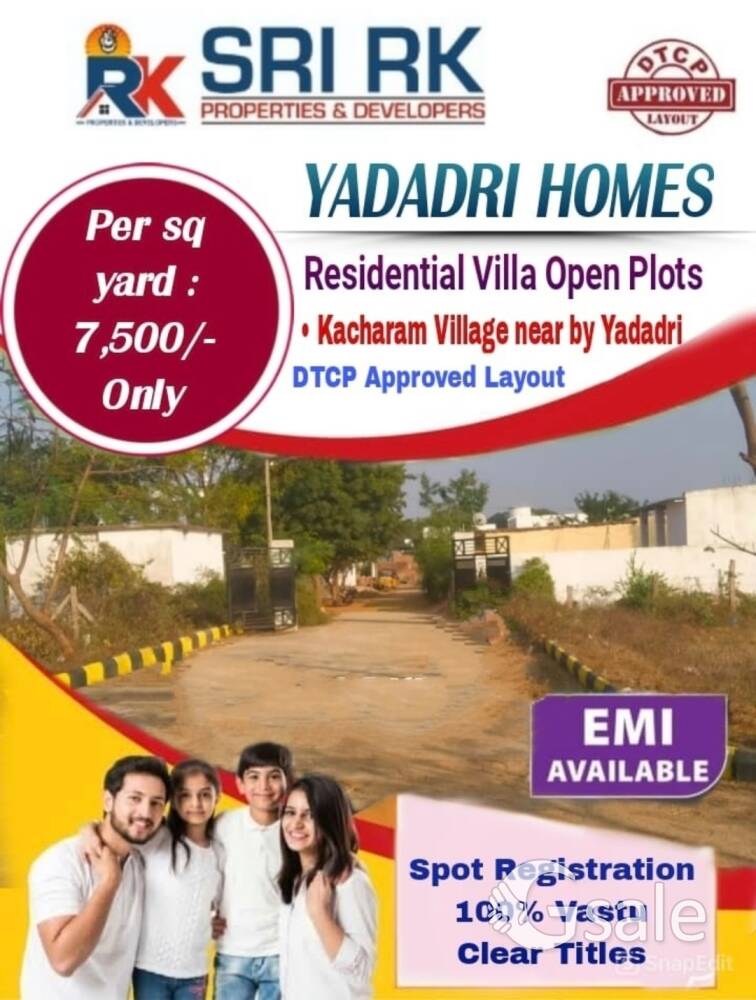 OPEN PLOT @ YADADRI KACHARAM DTCP LAY OUT 7500 PER SQ YARD 
