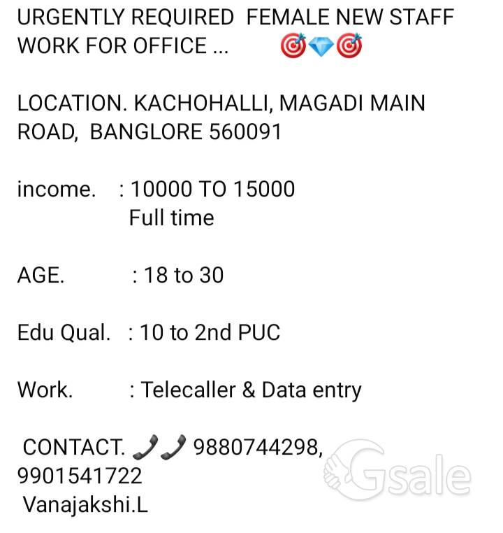 Job application 