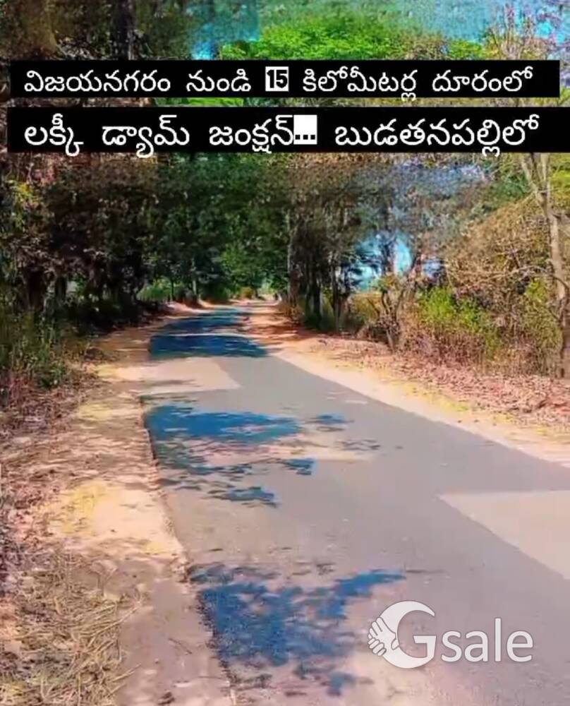 sri bhoo varahi Green medows 