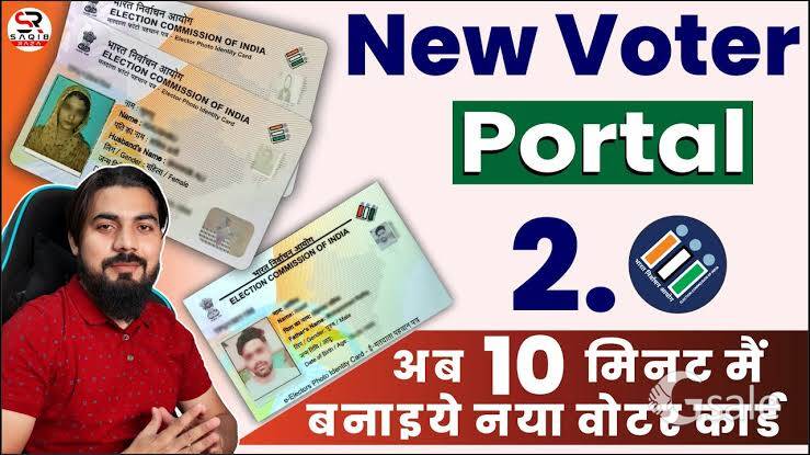 voter id card 