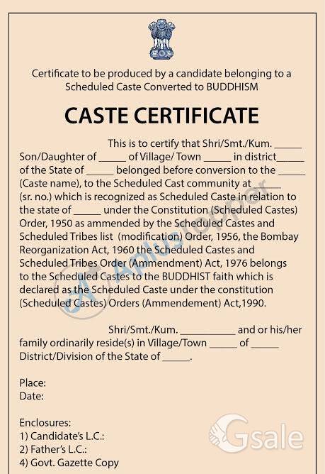cast certificate 