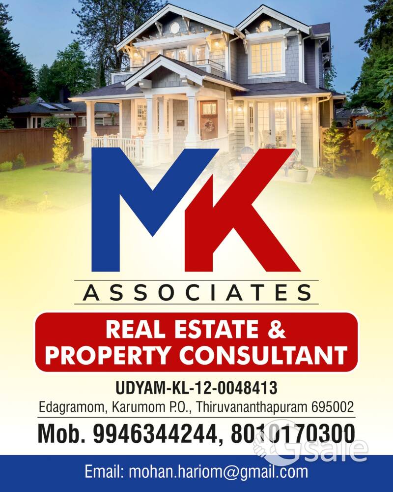 1 Acre Dry Land for sale in Kollam Kadappakada