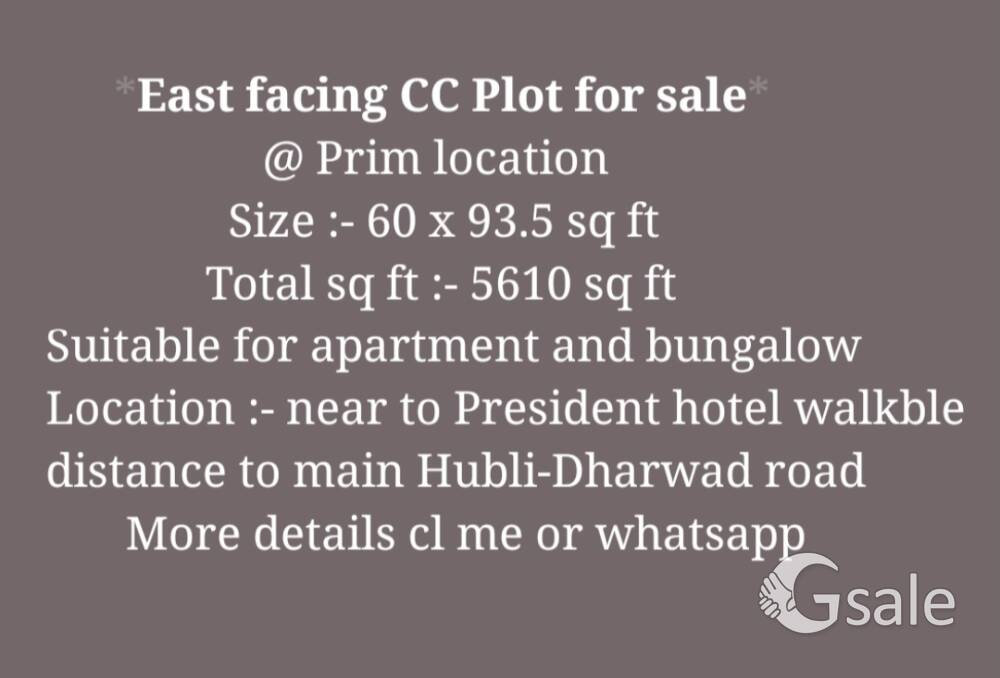 *East facing CC Plot for sale