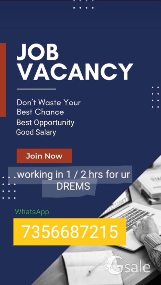 we are Hiring