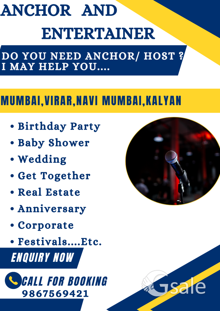 Anchor Aditya