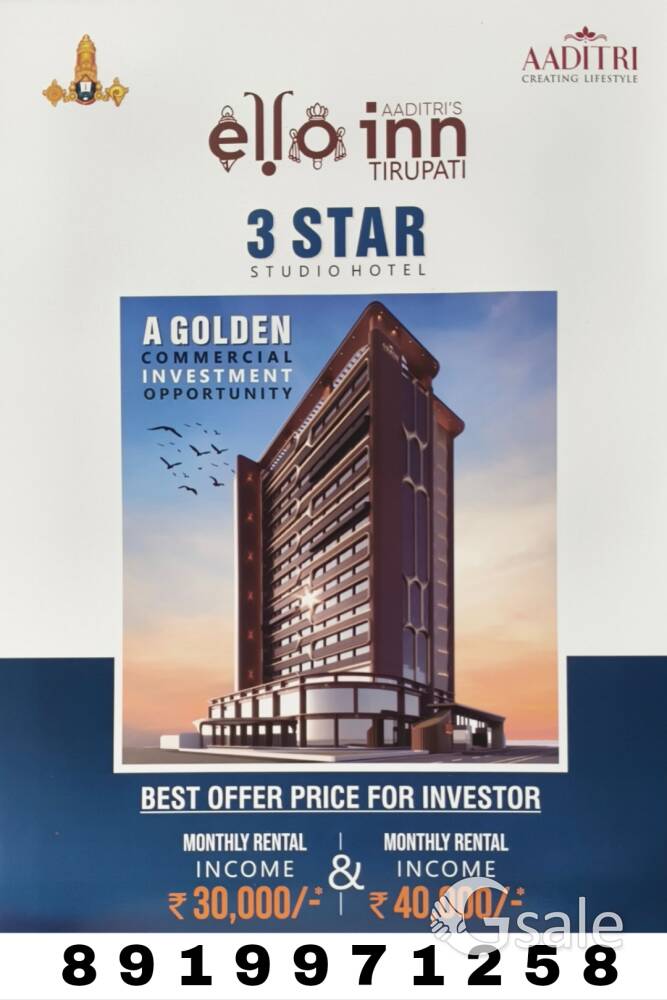 AADITRI GROUP 