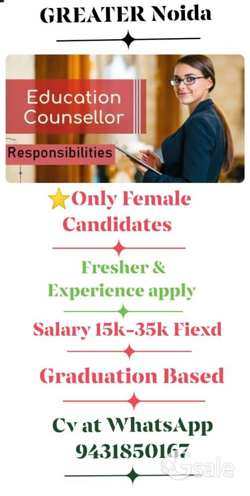 ➡️ Admission Counselor 