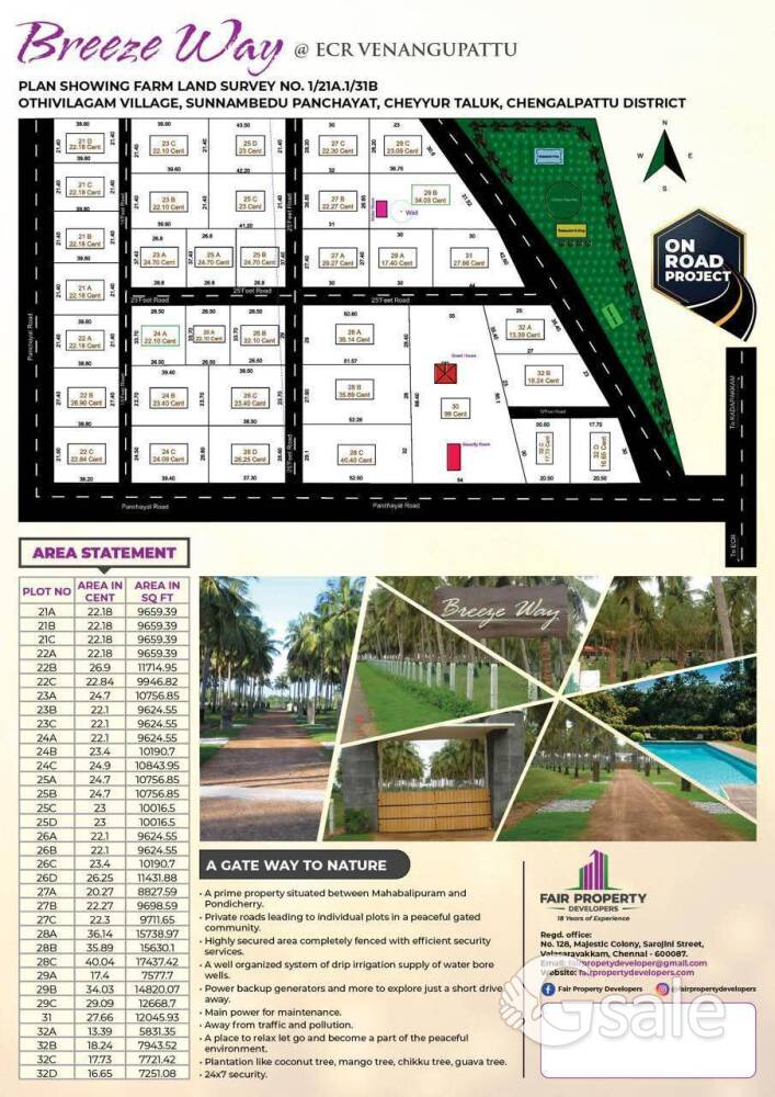 Plot for sale