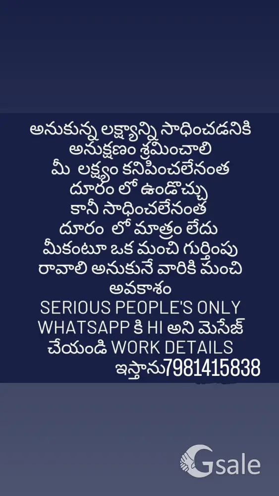 ABS GROUP OF COMPANY 