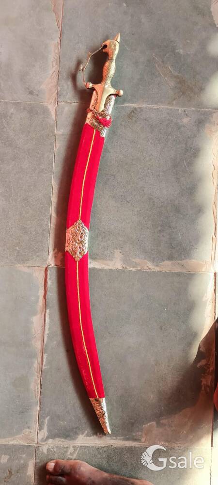 king sward for sale
