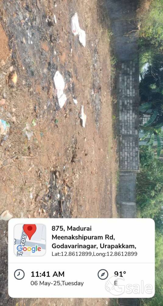 இடம் விற்பனைக்கு உள்ளது