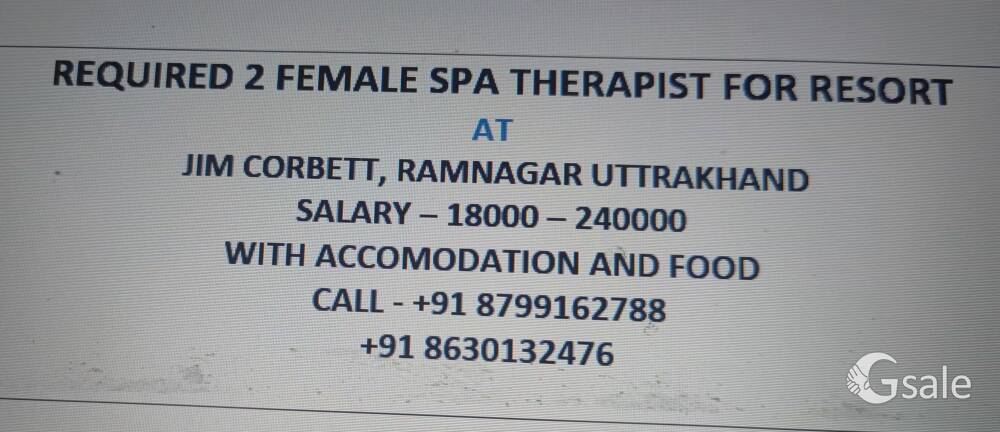 Required Female Therapist