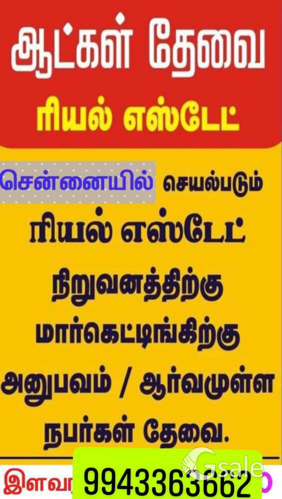 wanted female telecaller 