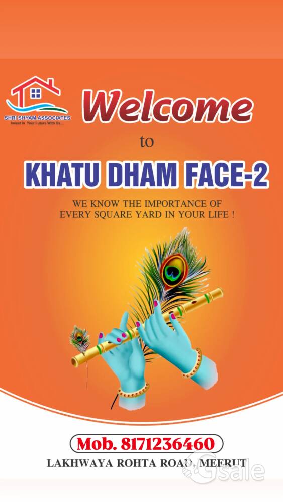 Khatu Dham Colony Phase-2 