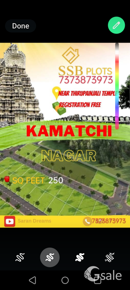 sri kamachi nager. thirupanjali