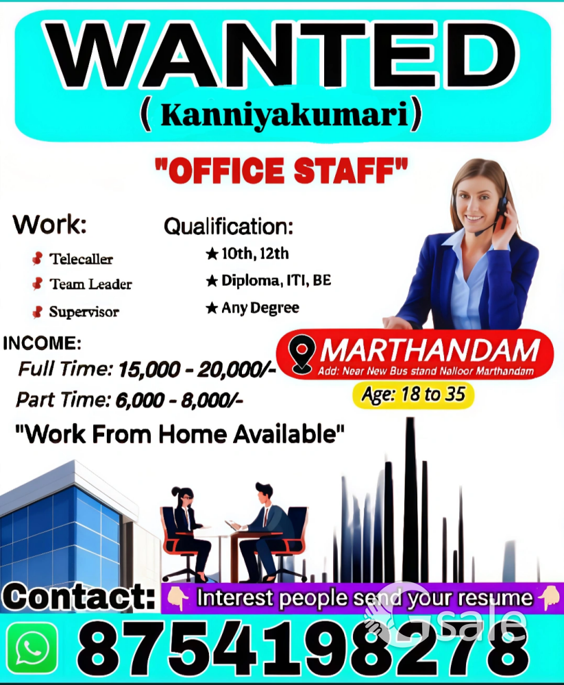 job vacancy available 