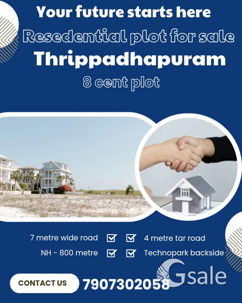 Residential plot at Thrippadhapuram 