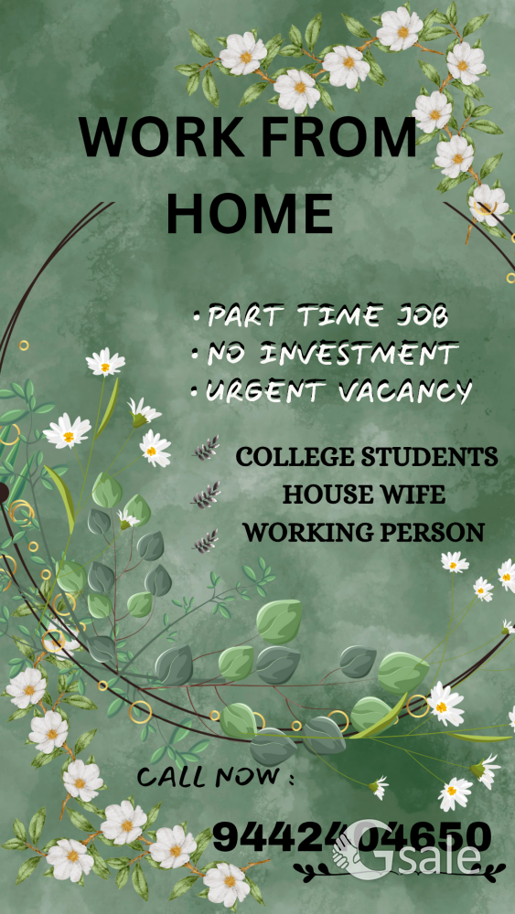 WORK FROM HOME 