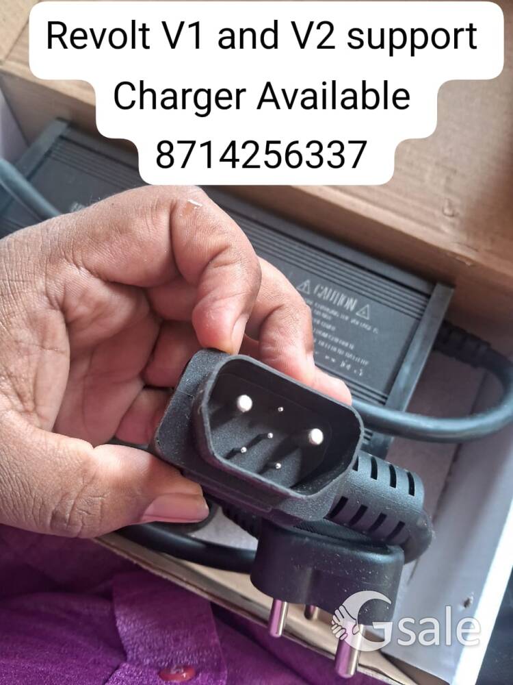 revolt V1 and V2 charger available 