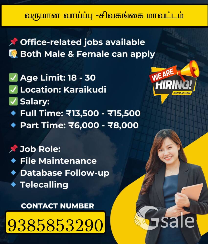 office admin